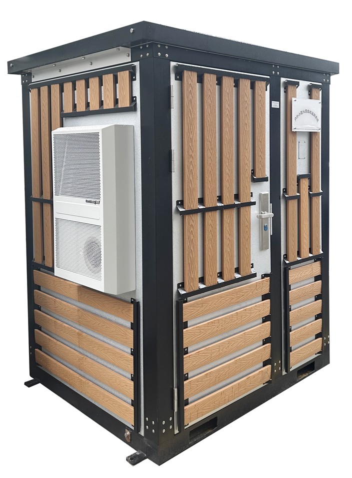 水質(zhì)在線監(jiān)測站