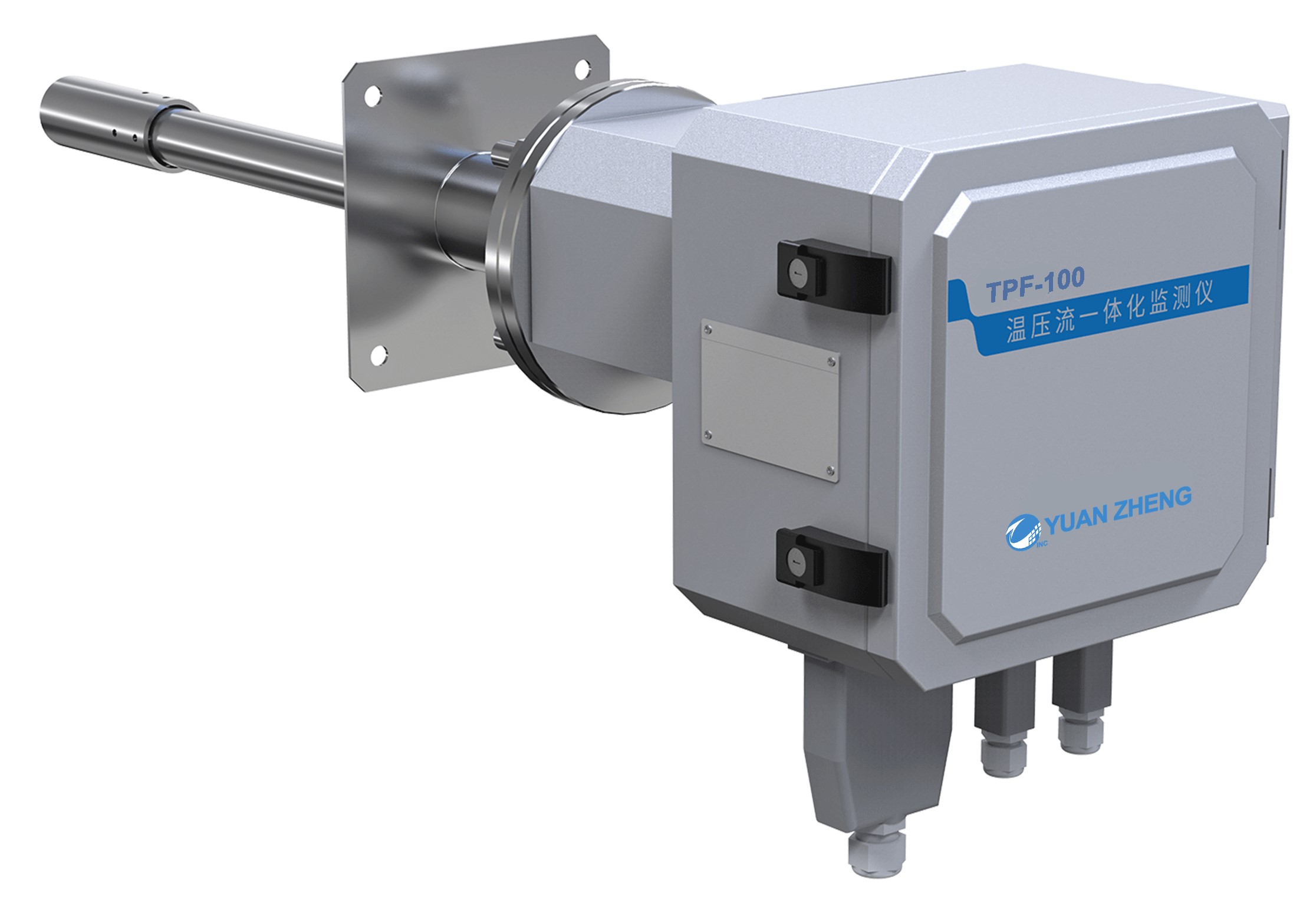 CEMS 煙氣排放連續(xù)監(jiān)測系統(tǒng) 