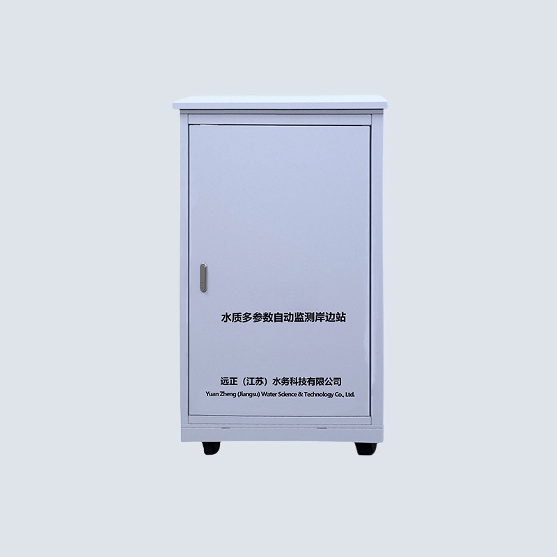 水質(zhì)自動監(jiān)測岸邊站