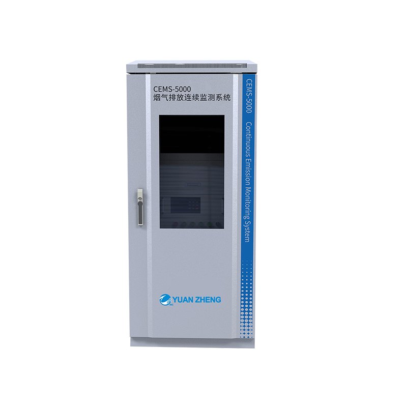 CEMS 煙氣排放連續(xù)監(jiān)測系統(tǒng) 