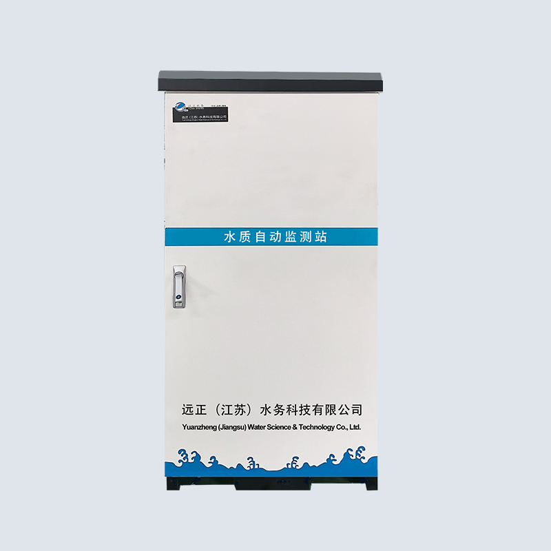 全參數(shù)水質(zhì)自動(dòng)監(jiān)測(cè)站